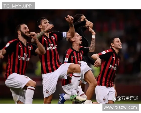 意甲大战：拜仁强势击败AC米兰全场沸腾战报详解