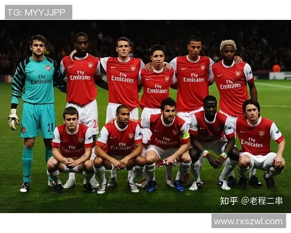 欧联杯国米小胜阿森纳红牌争议引发全场热议与十大精彩进球回顾